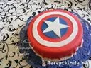 Amerika kapitány torta – 1. kép
