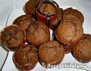 Banános kókuszos kakaós muffin – 2. kép
