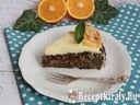 Baracklekváros máktorta citrusmázzal – 3. kép