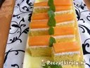Boleró szelet – 3. kép