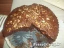 Csokoládés diós brandys brownie torta – 2. kép