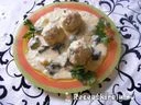 Cukkinifőzelék húsgombóccal – 4. kép