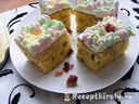 Diós gyümölcsös sütemény – 4. kép