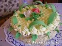 Diplomata torta – 3. kép