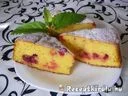 Joghurtos ribizlis torta – 2. kép
