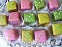 Mignon – 3. kép