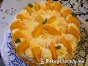 Narancsos oroszkrém torta – 3. kép
