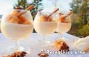 Paleo fűszeres almás panna cotta – 1. kép