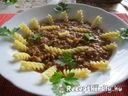 Pasta suta – 3. kép