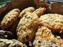 Ropogós zabpelyhes keksz – 2. kép