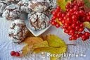 Túrós kakaós pöfeteg – 4. kép