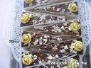 Vaníliás tortaszelet – 2. kép