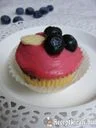 Áfonyás-fehércsokis cupcake – 4. kép