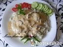 Bakonyi gombás szelet – 4. kép