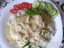 Bakonyi gombás szelet – 2. kép
