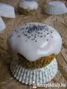 Citromos-mákos muffin – 3. kép