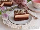 Csokoládés krémes szelet – 1. kép