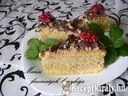 Diós szelet – 2. kép