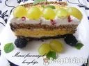 Gyümölcsös szelet Marcsi konyhájából – 1. kép