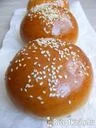 Hamburger zsemle – 2. kép