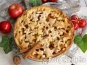 Karácsonyi almás pite – 1. kép