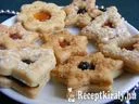 Karácsonyi diós linzer – 2. kép
