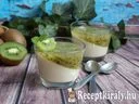 Kivis-vaníliás panna cotta – 1. kép