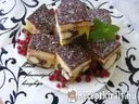 Kókuszgolyó szelet – 1. kép