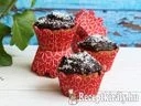 Kókuszos csokoládés muffin – 3. kép