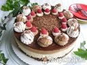Málnazselés csokimousse torta – 3. kép