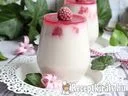 Málnás panna cotta – 2. kép