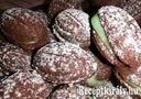 Mandulás krémes sütemény – 1. kép