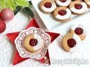 Marcipános linzer málnalekvárral töltve – 3. kép