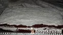 Meggyes kókusz varázs – 2. kép