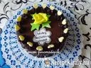 Mogyorókrémes csokoládés torta – 2. kép