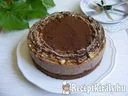 Nutellakrémes torta – 4. kép