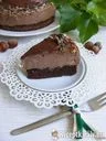 Nutellakrémes torta – 3. kép