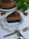 Nutellakrémes torta – 2. kép