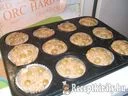 Ősz ízei muffin – 3. kép