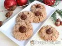 Nutellás mogyorós keksz – 2. kép