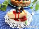 Sajttorta Marcsi konyhájából – 1. kép