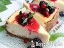 Sajttorta erdei gyümölcsös öntettel – 3. kép