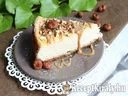 Sajttorta karamellöntettel és mogyoróval – 4. kép