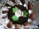 Somlói torta – 3. kép