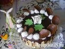 Somlói torta – 1. kép