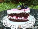 Szedres joghurtos túrókrémtorta – 3. kép