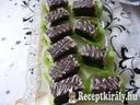 Szilvalekváros diós szelet – 1. kép