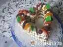 Szívecske torta – 2. kép