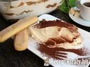 Tiramisu – 1. kép