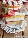 Túrókrém torta eperrel – 4. kép